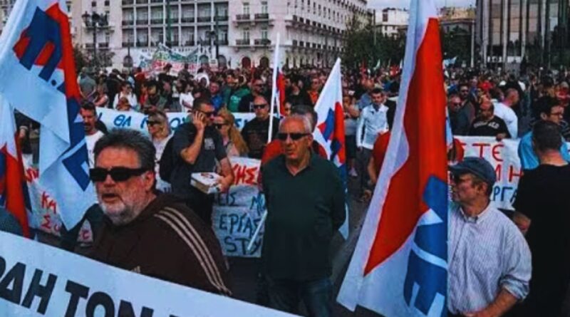 jornadas 13 horas Grécia