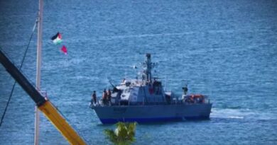 netanyahu ataques drones gaza