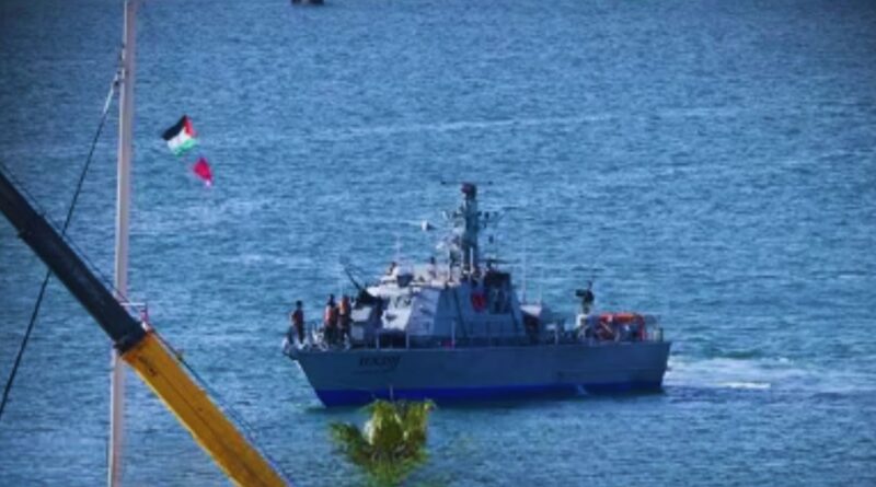 netanyahu ataques drones gaza