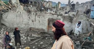 sismo no Afeganistão